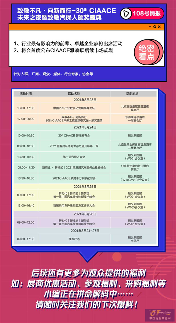 圖片33.png