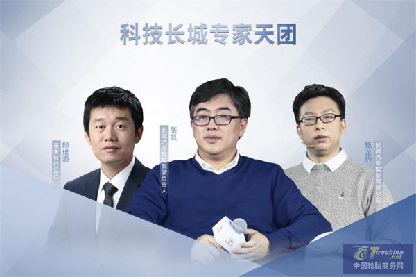 圖片2.png
