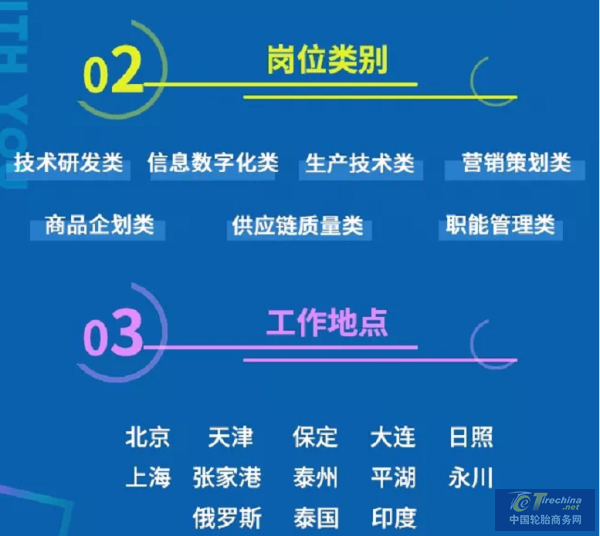圖片7.png