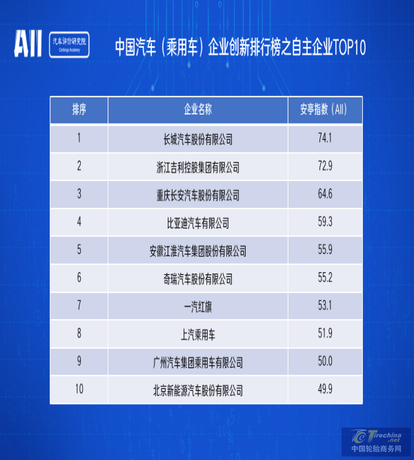 圖片2.png