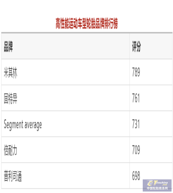 640 (2).png