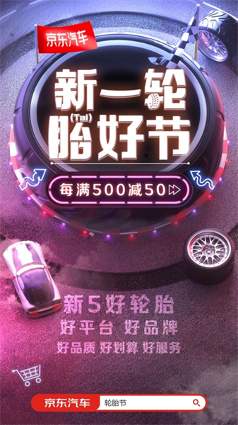 605b00b63226e.png
