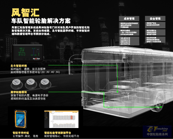 圖片2.png