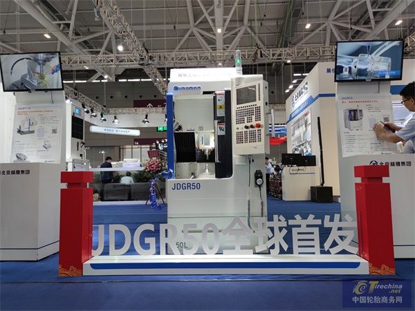 圖8.jpg