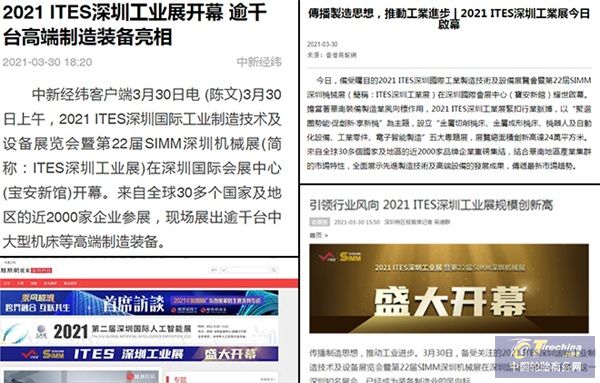 圖25.jpg