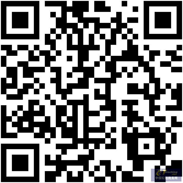 1617179620254577278844.jpg