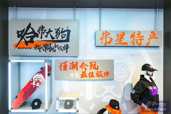 圖片4.png