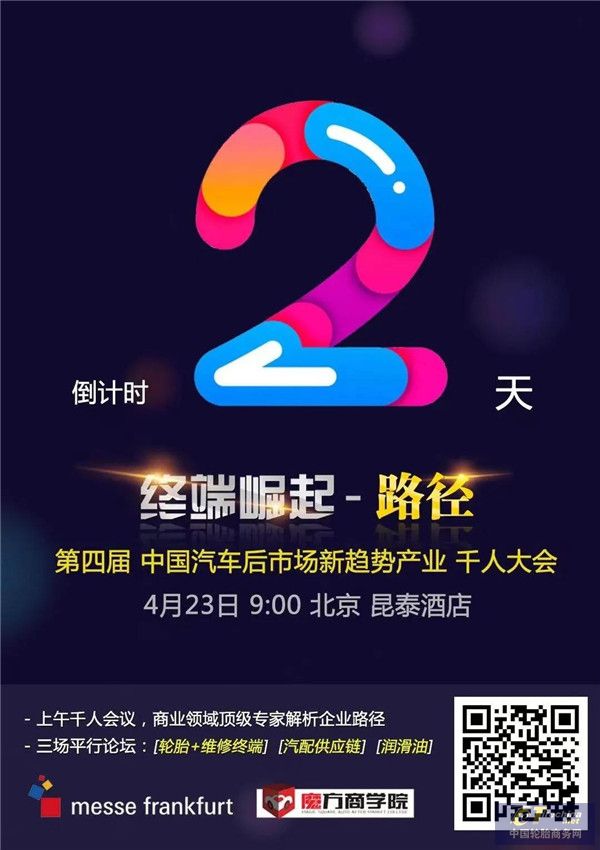 微信圖片_20210422093524.jpg