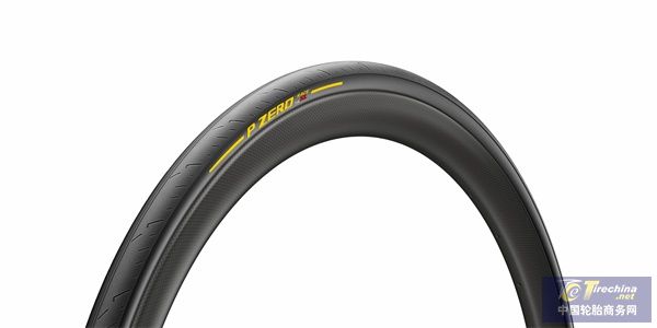 P Zero Race Tub SL Cut.jpg
