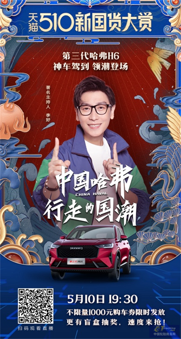 60987d86f1803.png