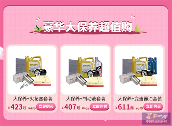 圖片3.png