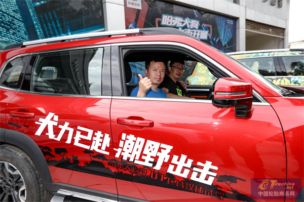 圖片3.png