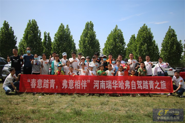 圖片2.png