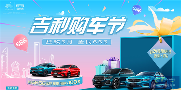 圖片2.png
