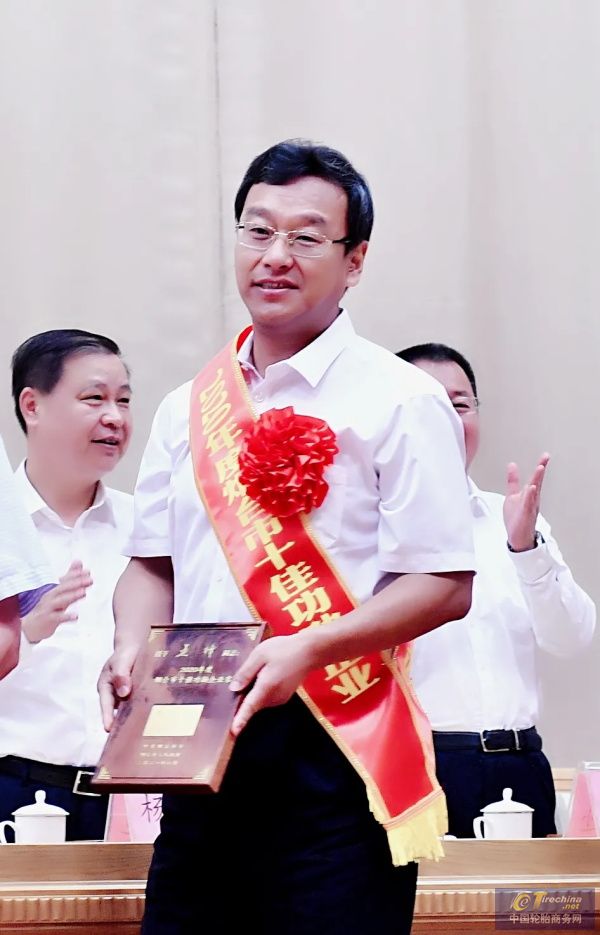 640.JPG