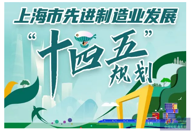微信截圖_20210720145150.png