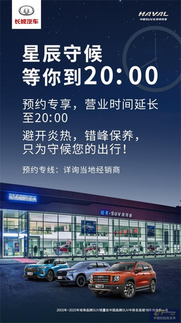 圖片4.png