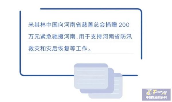 640 (1)(1).JPG