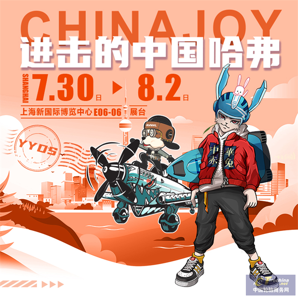 圖片6.png