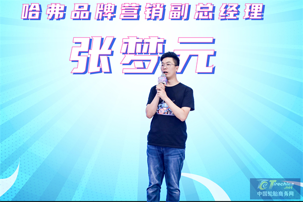 圖片2.png