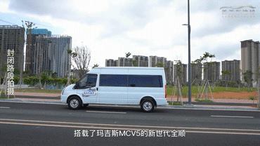 640 (1)_看圖王.jpg
