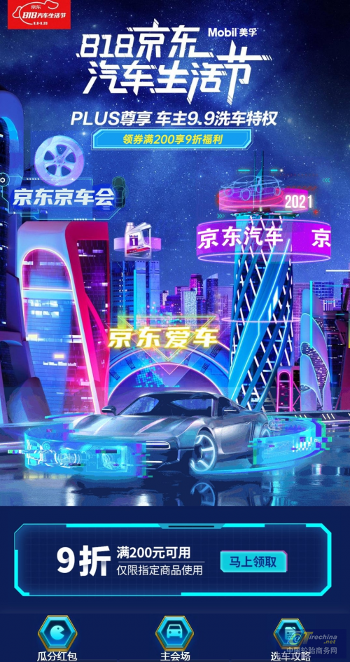 610f485f67846.png