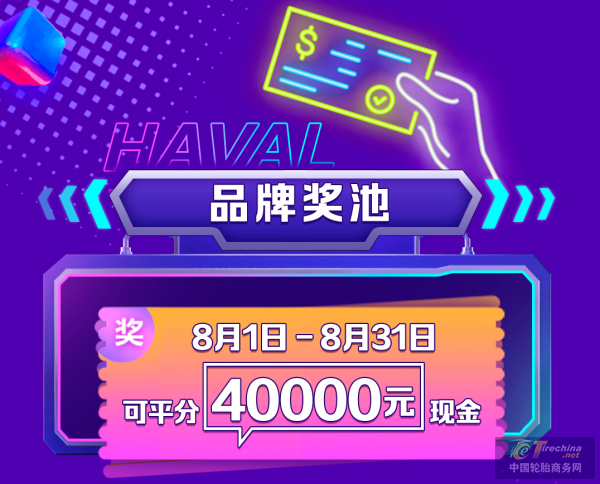 圖片3.png