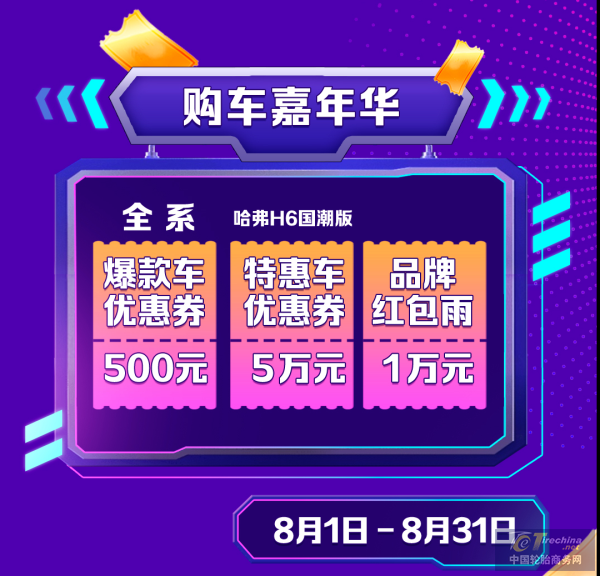 圖片5.png
