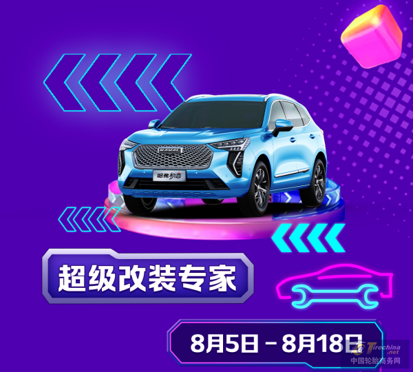 圖片6.png