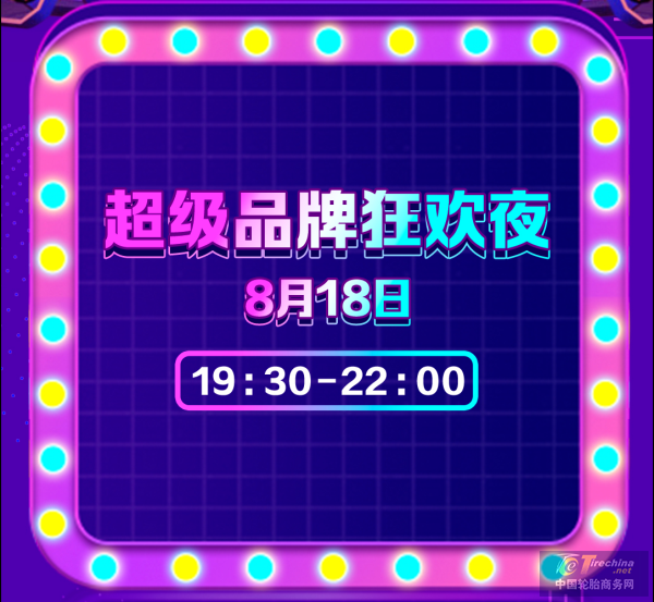 圖片7.png