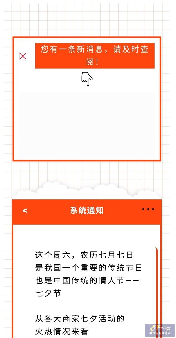 微信圖片_20210817150419.jpg