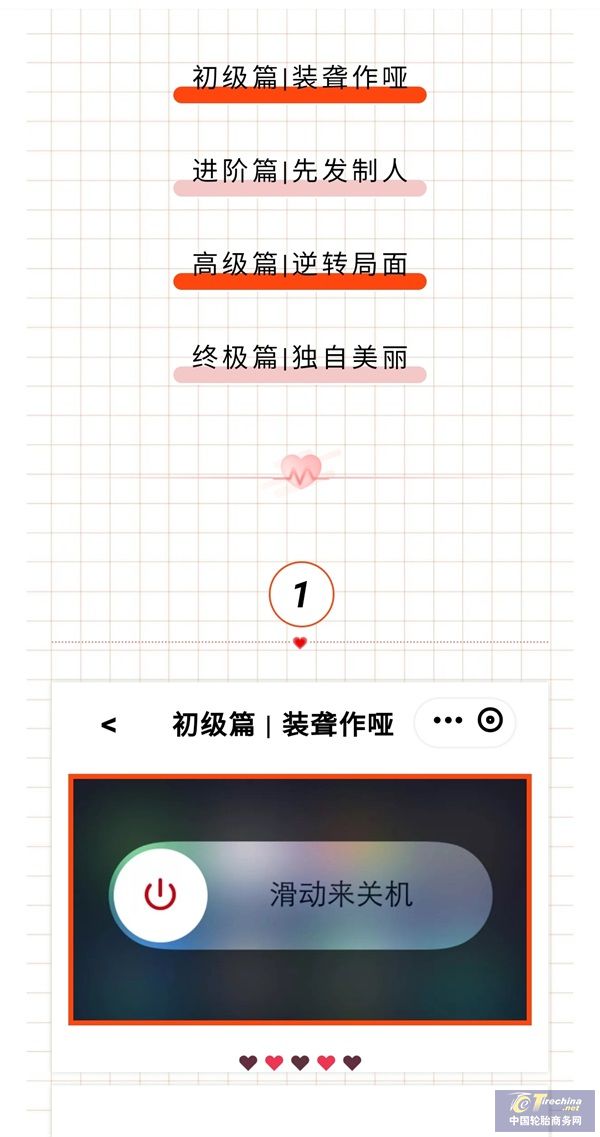 微信圖片_20210817150431.jpg