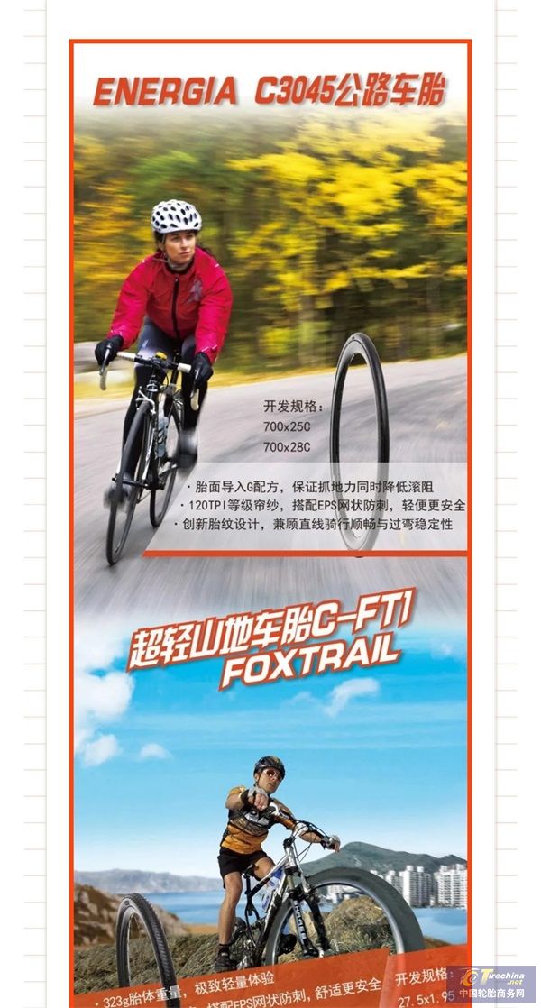 微信圖片_20210817150446.jpg