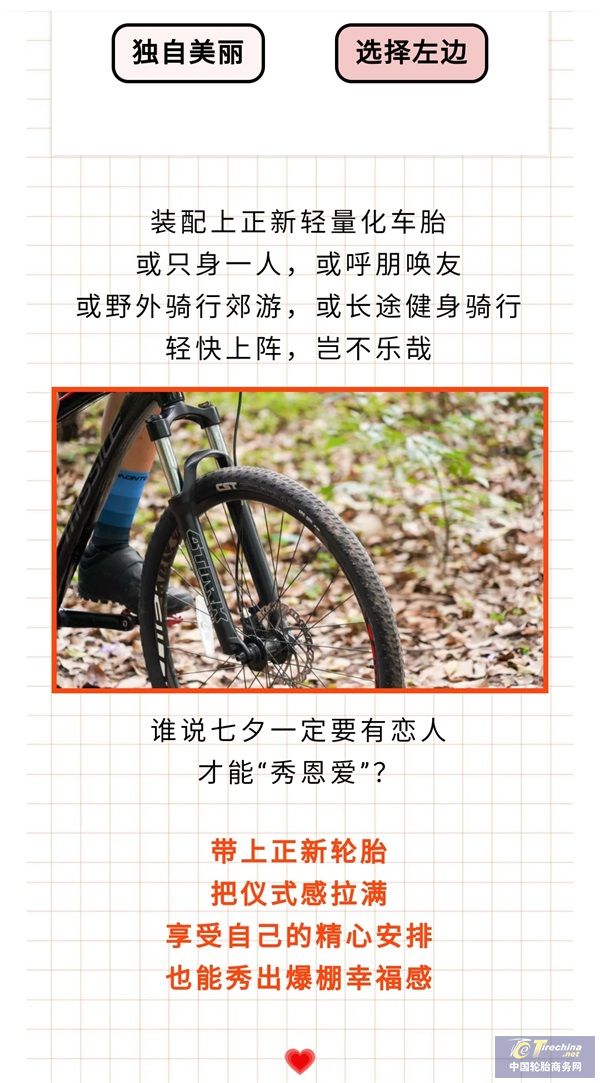 微信圖片_20210817150452.jpg