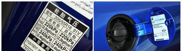 8644ebf81a4c510fcda09cfc8e2a2524d52aa568.jpg