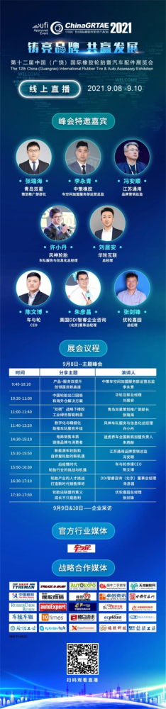 圖片2.png
