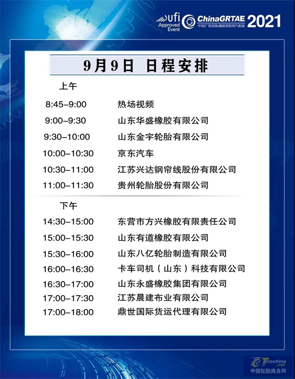 圖片3.png