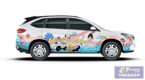 614da46307bcb.png