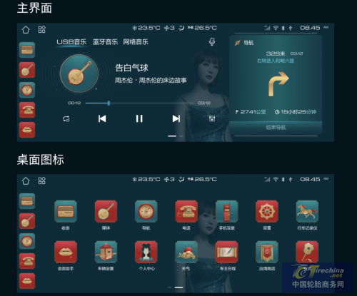 614da46445e8c.png