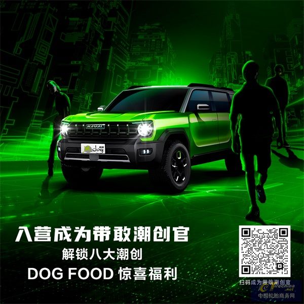 8759f42651224bf3ad38618cc4223293.jpg