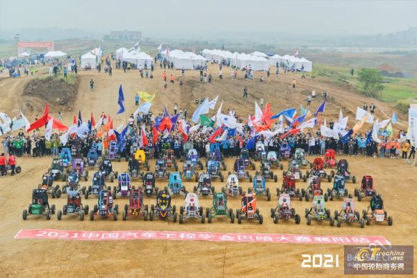 640.JPG