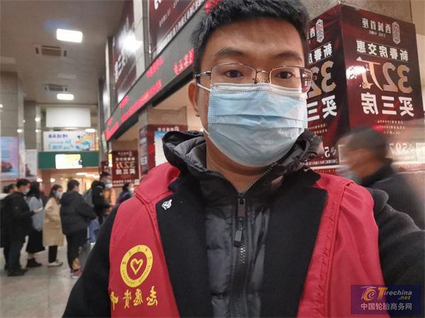 圖片7.png