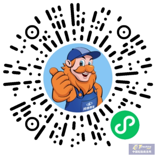 1633934158287486606083.png