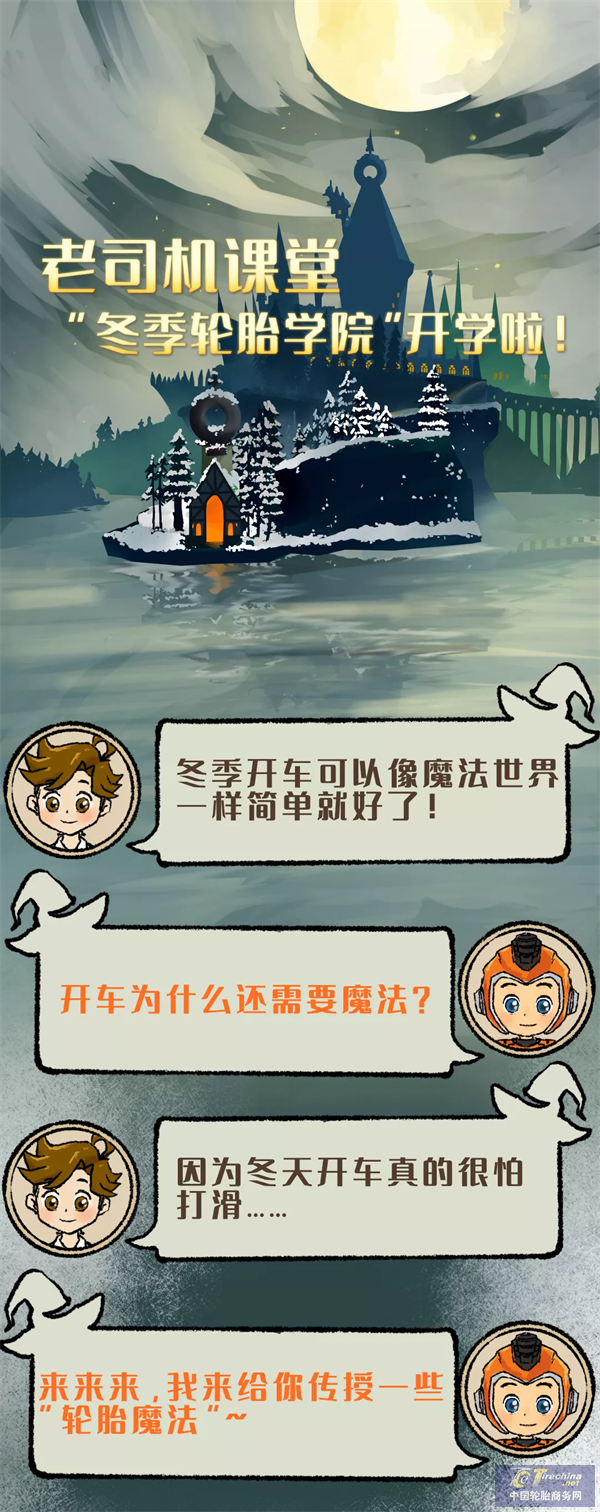 微信圖片_20211013085804.png