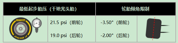 微信截圖_20211019141443.png