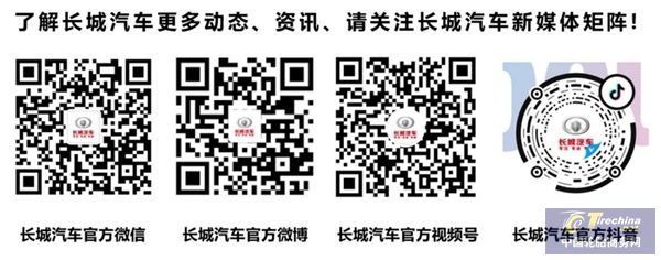 211021102535378013377.jpeg
