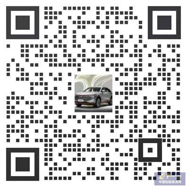 1635495746654195273489.jpeg