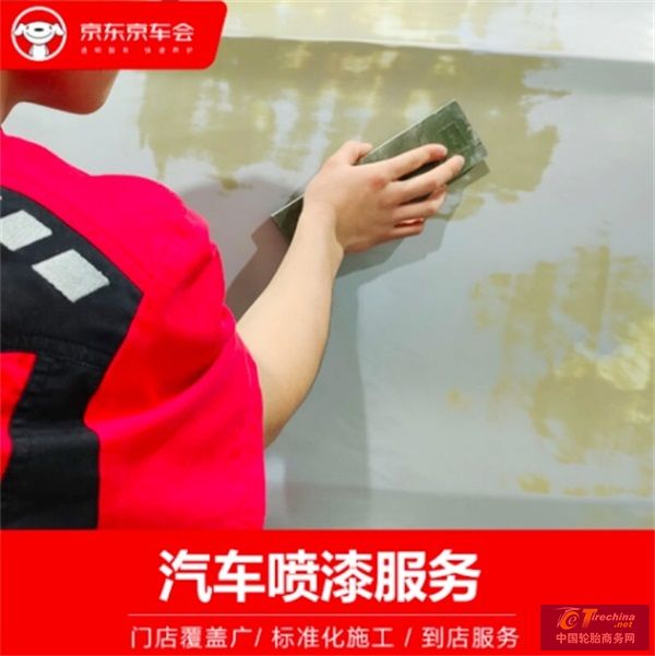 617c06a4db368.jpg