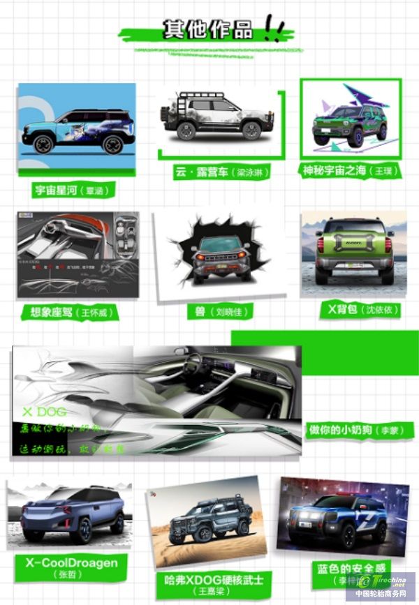 34792bed80b24991bbecf6560d5b163f.jpg
