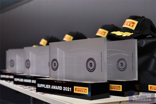 2021年倍耐力供應商獎圖片1.JPG